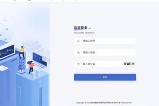 必威备网截图1